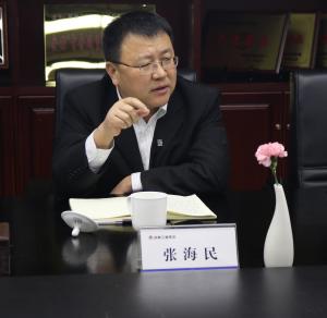 集團(tuán)公司舉行2019年干部掛職鍛煉啟動儀式