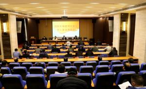 重點工程打頭陣，集團公司吹響全面復(fù)工“集結(jié)號”！