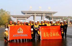 王城大道快速路（機場路立交至連霍高速段）建設(shè)工程施工第一標段建成通車！