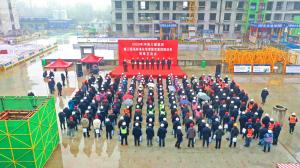 集團(tuán)公司在凌波苑高層住宅項(xiàng)目舉辦施工現(xiàn)場(chǎng)標(biāo)準(zhǔn)化管理暨雙重預(yù)防體系觀摩會(huì)！