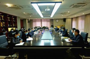 繼續(xù)打好2021年疫情防控攻堅(jiān)戰(zhàn)，集團(tuán)公司組織召開疫情防控專題會議