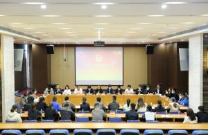 青春心向黨、建功新時代—— 集團公司團委組織召開青年座談會暨表彰會