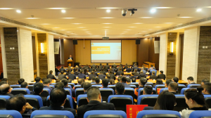 奮斗新征程 創(chuàng)造新偉業(yè)——集團(tuán)公司2023年“兩會(huì)”成功召開(kāi)！