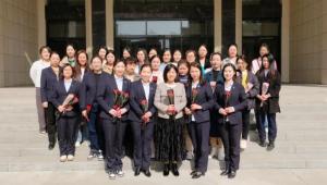 卓然而立 自成光芒——集團(tuán)公司舉辦婦女節(jié)主題講座！