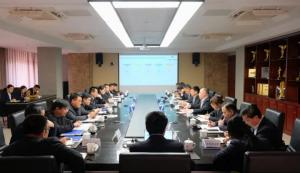 集團(tuán)公司召開(kāi)2023年人才工作會(huì)！