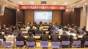 強(qiáng)化雙體系實(shí)施應(yīng)用，促進(jìn)全員安全生產(chǎn)責(zé)任落地！