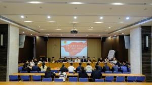 “奮斗正青春，磨礪見光芒”——集團(tuán)公司團(tuán)委召開2023年青年座談會暨五四表彰會