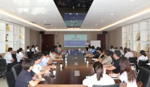 堅(jiān)定信心 開拓創(chuàng)新———“行走的課堂”第九站，走進(jìn)鄭州總部！